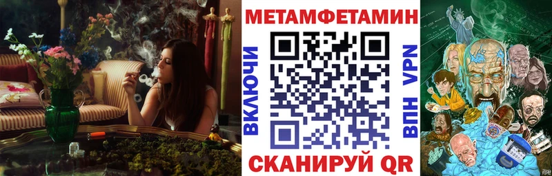 даркнет сайт  Протвино  АМФЕТАМИН VHQ 