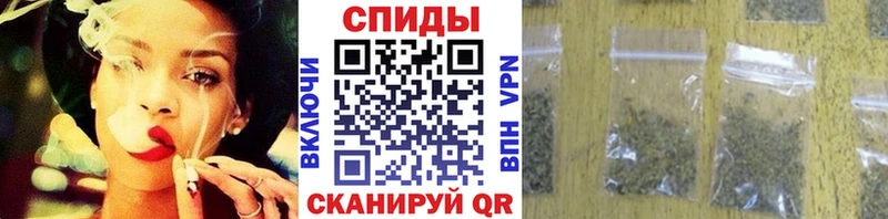 ОМГ ОМГ как зайти  нарко площадка клад  БУТИРАТ бутик  Протвино 