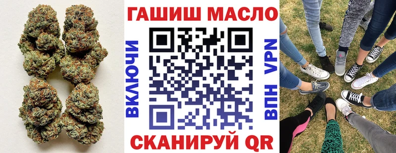 Дистиллят ТГК вейп с тгк  дарнет шоп  Протвино 